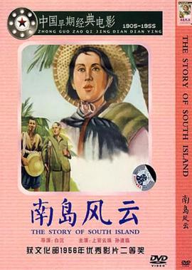殇璃小说全文阅读免费