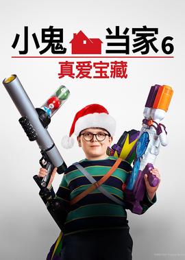 吴承恩与西游记