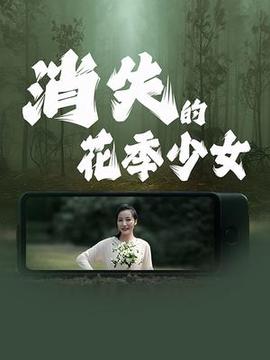烈火战神传奇手游