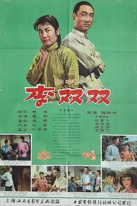 上午刺伤妻子下午车祸身亡