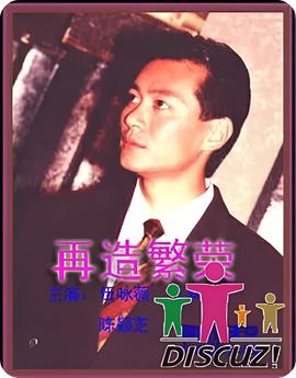 加勒比海盗4剧情