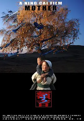 丑女无敌第三季阿黛尔