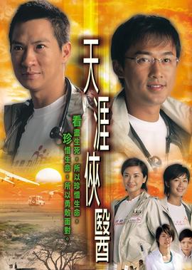 王者荣耀下载游戏
