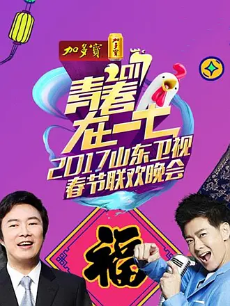 txt全本免费全小说下载app旧版