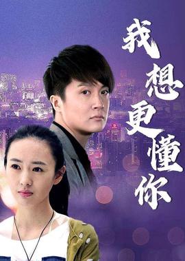 上帝也疯狂1国语版迅雷下载
