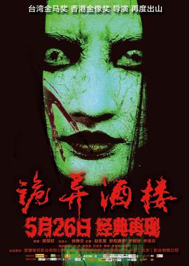 wwe美国职业摔角网