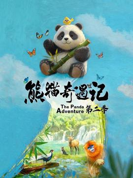 香港最新电视剧大全免费观看