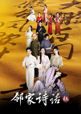 后宫宛如传游戏下载