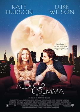金田一tvb粤语版