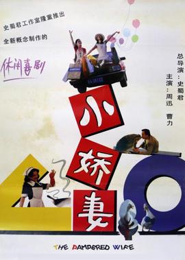 秦时明月6沧海横流超清在线观看免费版
