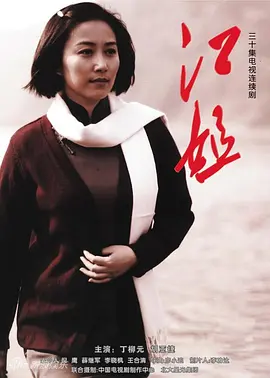 男主霸道又腹黑的韩剧