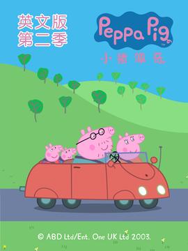 烟雾头最新调法