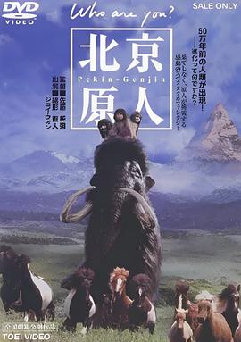 怪物史莱克1在线电影