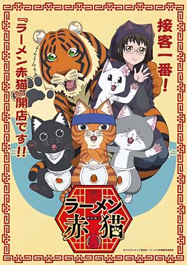 从结婚开始恋爱剧情介绍电视猫