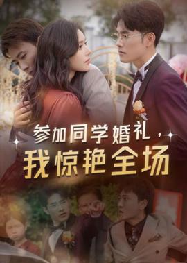 深宫谍影电视剧免费观看云