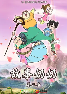 幻影一号在线观看完整版
