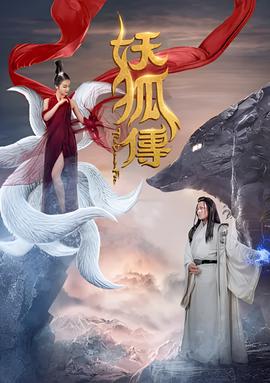 不接电话的你mv