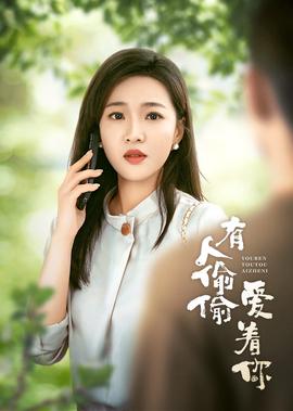 海贼王987在线