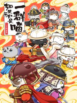 银行匪帮下载