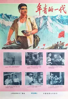 刺杀小说家小说