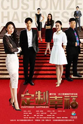 三国演义的全文