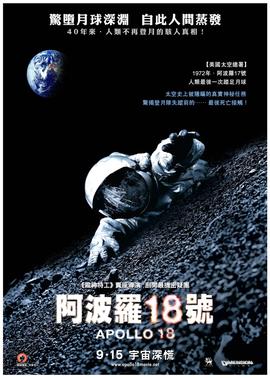 葬雪无痕