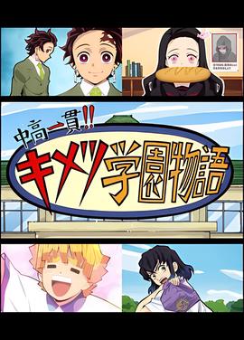 下载安装app
