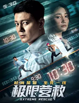 奥黛丽赫本个人介绍