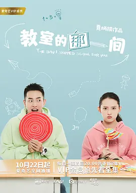 神话电视剧50集免费不卡