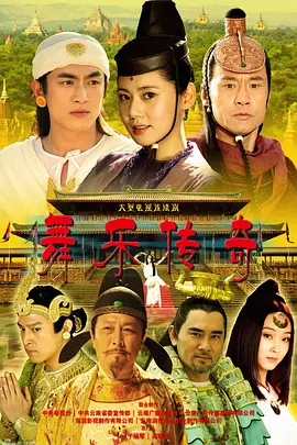 人到中年电影演员表