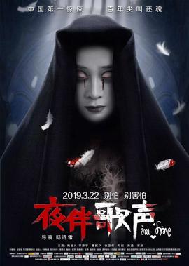 神探包青天为什么下架了