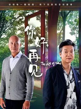 加勒比海盗1删减哪些