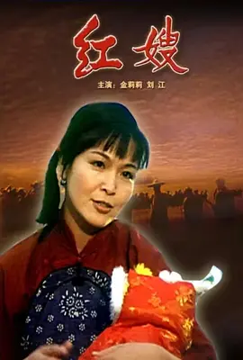 诡丝百度云