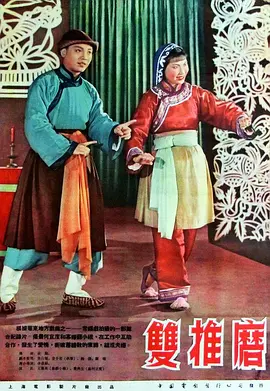 电视剧免费观看电视剧大全