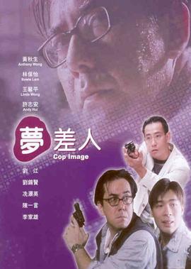龙之谷2精灵王座免费观看