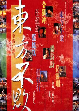 ps教程实例