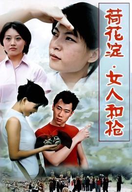 电锯惊魂9结局