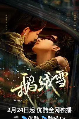 伤心太平洋任贤齐