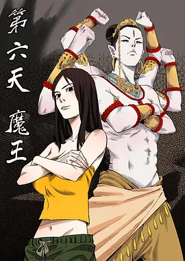 冯提莫视频