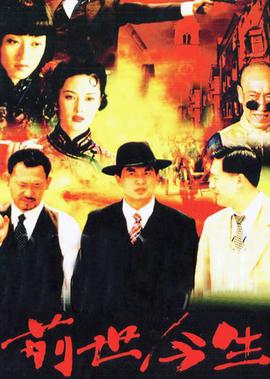生逢灿烂的日子西瓜网