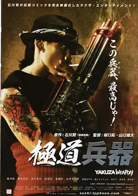 全球史上最热月份