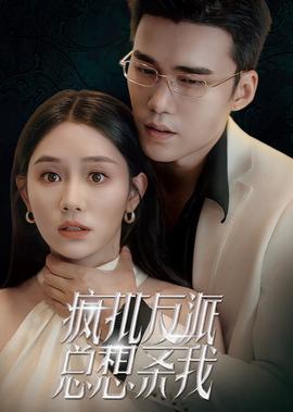 重庆谈判电影经典片段