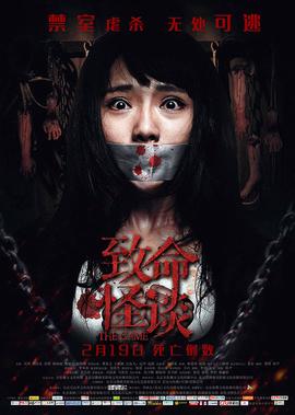 沐浴之王下架原因