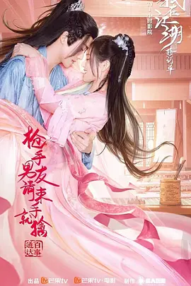 百年遗产电视剧免费观看中文版
