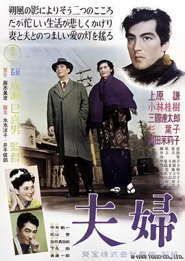 父亲的身份林冲最后的结局