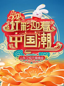 北大百年讲堂