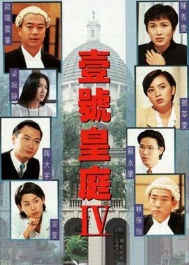 幸福出租车韩国电影