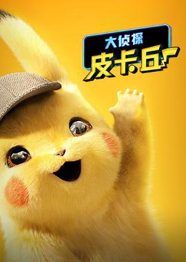 sjm快乐大本营20091017