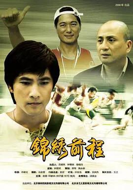 林忆莲漂洋过海来看你