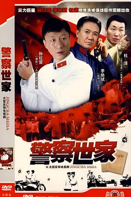 喜羊羊与灰太狼顶呱呱